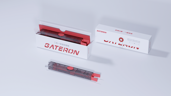 GATERON Twins Tool - Switch &amp; Keycap Puller