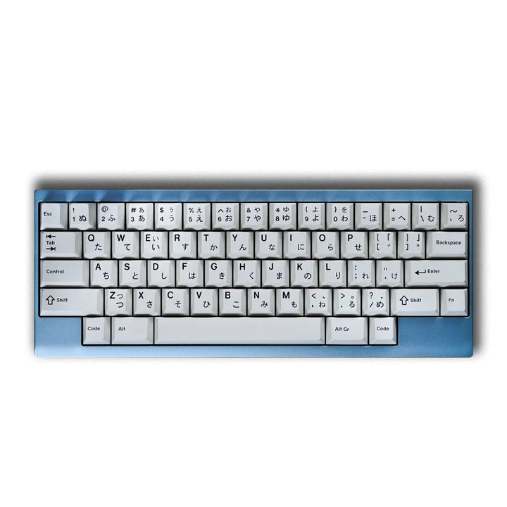 Ramune60 Keyboard by Hatoworks