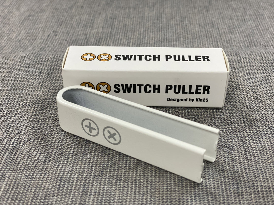 TX Switch Puller